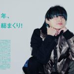 SKY-HIが表紙＆40Pの大特集！「ぴあMUSIC COMPLEX（PMC）Vol.25」発売中