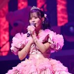 =LOVE、齊藤なぎさ卒業コンサートを開催!プロデューサー指原莉乃からメッセージも到着