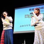 私立恵比寿中学、メンバー10人全員登場で恒例ラジオ公開収録