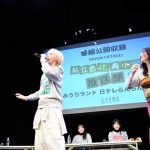 私立恵比寿中学、メンバー10人全員登場で恒例ラジオ公開収録