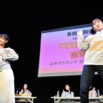 私立恵比寿中学、メンバー10人全員登場で恒例ラジオ公開収録