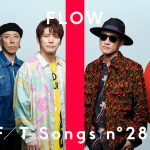 FLOWが「THE FIRST TAKE」初登場！『NARUTO -ナルト-』OPテーマ「GO!!!」を披露