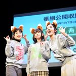 私立恵比寿中学、メンバー10人全員登場で恒例ラジオ公開収録