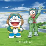 NiziU、5th Single『Paradise』期間生産限定盤ジャケットアートワーク が公開