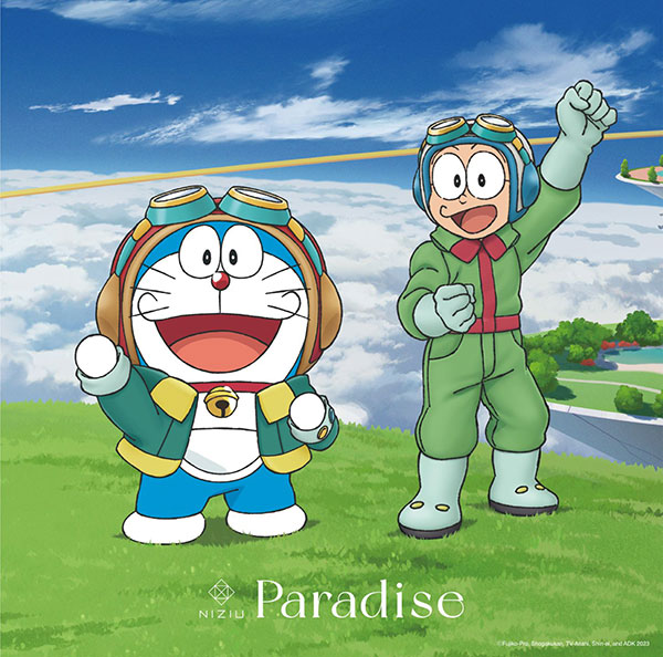 NiziU、5th Single『Paradise』期間生産限定盤ジャケットアートワーク が公開