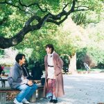 平祐奈、劇団EXILE･佐藤寛太と微笑み見つめ合う2ショットを公開