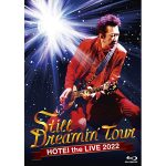 布袋寅泰、LINE CUBE SHIBUYA公演を完全収録した映像作品『Still Dreamin’ Tour』よりトレイラー映像公開