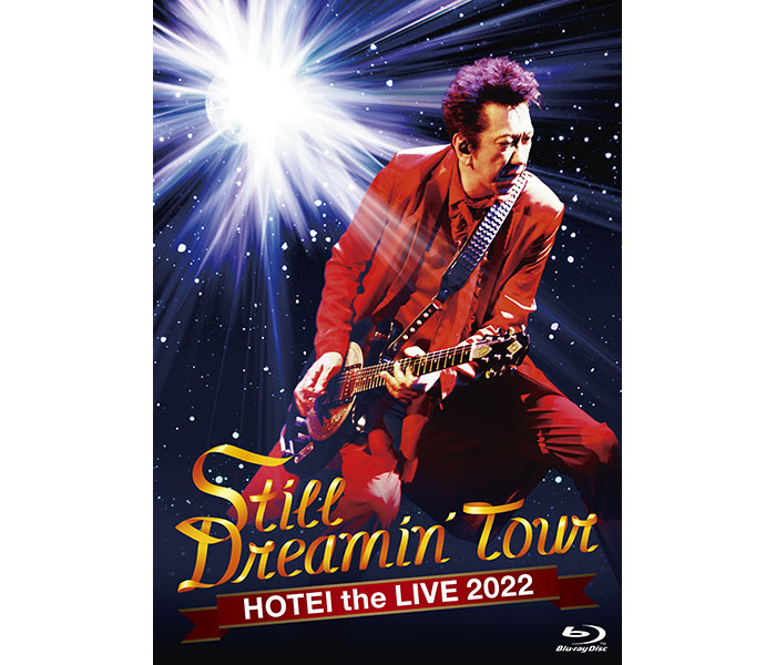 布袋寅泰、LINE CUBE SHIBUYA公演を完全収録した映像作品『Still Dreamin’ Tour』よりトレイラー映像公開