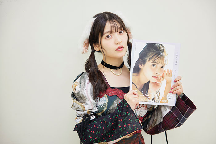 上坂すみれがうさ耳スタイルで写真集発売イベントに登場