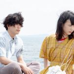 『生きててごめんなさい』の予告編＆追加場面写真と松井玲奈、安井順平、八木アリサ、飯島寛騎のコメント解禁