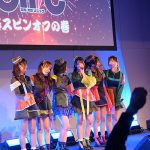 Kiss Bee、仮面女子、C;ON、きゅるりんってしてみてらが出演!アイドルイベント「GIGA・GIGA SONIC新春スピンオフの巻」1・14日に新宿LUMINE 0にて大盛況で終演