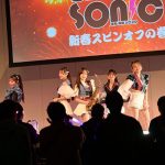 Kiss Bee、仮面女子、C;ON、きゅるりんってしてみてらが出演!アイドルイベント「GIGA・GIGA SONIC新春スピンオフの巻」1・14日に新宿LUMINE 0にて大盛況で終演