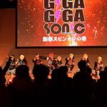 Kiss Bee、仮面女子、C;ON、きゅるりんってしてみてらが出演!アイドルイベント「GIGA・GIGA SONIC新春スピンオフの巻」1・14日に新宿LUMINE 0にて大盛況で終演