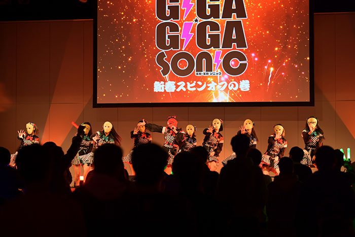 Kiss Bee、仮面女子、C;ON、きゅるりんってしてみてらが出演!アイドルイベント「GIGA・GIGA SONIC新春スピンオフの巻」1・14日に新宿LUMINE 0にて大盛況で終演