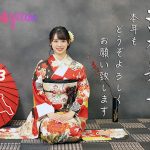 ベストオブミス新年特別企画 成人式の写真をSNSに投稿してアマゾンギフトカード総額100万円をGET!SDGs促進運動