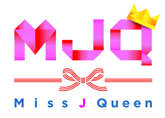 世界が選ぶあなたへ！MissJQueenオーディション応募スタート！