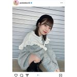 SKE48・青木詩織、ベレー帽×ロングブーツのおしゃれコーデで太ももチラリ！「か、か、かわいい」「ドキドキしました」と反響も