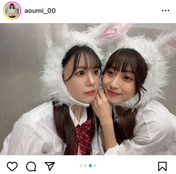 SKE48・青海ひな乃、岡本彩夏と制服コスで「うさぴょんず」に変身！「可愛すぎるよ」「天に召されました」と歓喜の声も