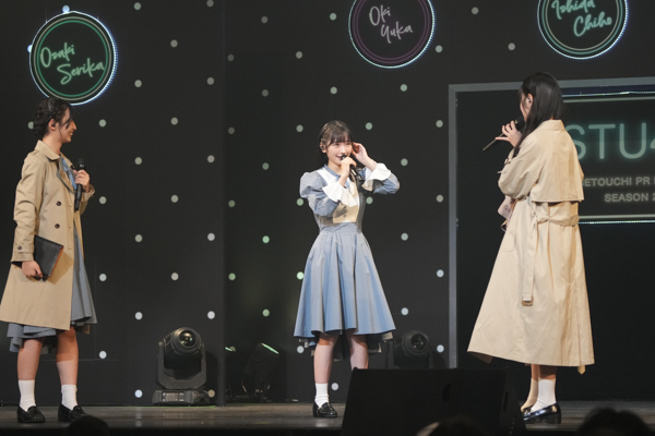 STU48のユニット「瀬戸内PR部隊 Season2」、オリジナル楽曲初披露！福田朱里「いろんな頑張りが詰まっている」