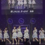 STU48のユニット「瀬戸内PR部隊 Season2」、オリジナル楽曲初披露！福田朱里「いろんな頑張りが詰まっている」