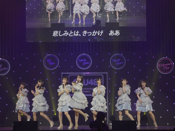 STU48のユニット「瀬戸内PR部隊 Season2」、オリジナル楽曲初披露！福田朱里「いろんな頑張りが詰まっている」