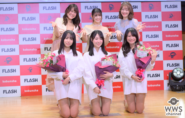 「ミスFLASH2023」グランプリ・橘舞、井上晴菜、弓川いち華、彼シャツ&脚線美で釘付けに！