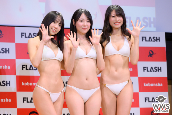 【水着特集】橘舞、井上晴菜、弓川いち華が王道白ビキニで桃尻バックショット披露！＜ミスFLASH2023＞