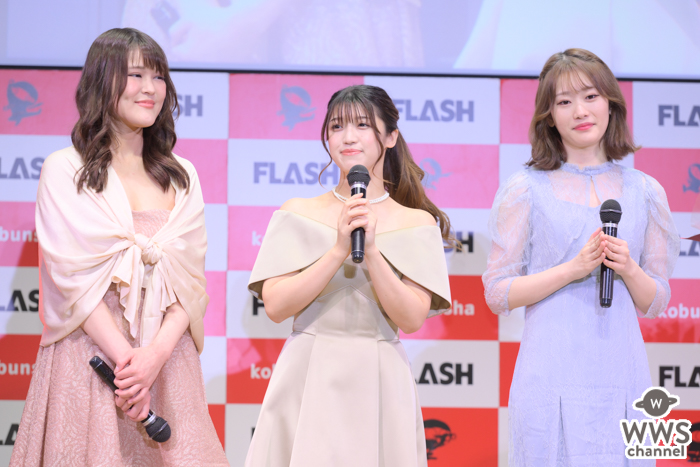 【写真特集】「ミスFLASH2022」グランプリ・大塚杏奈、笹岡郁未、misshaがMC＆プレゼンターとして登場＜ミスFLASH2023＞