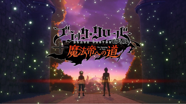 GLAY、次世代アニメーションRPG『ブラッククローバーモバイル 魔法帝への道』のテーマ曲に決定