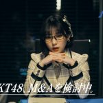 HKT48が出演するM&AベストパートナーズTVCMが放映スタート