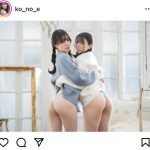 近衛りこ、うたたね翠と桃尻まる出しのTバック2ショットで悩殺