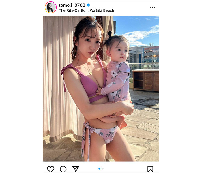 板野友美、娘とお揃いの水着2ショット！「なんて可愛い」「ママとは思えないスタイル」と歓喜の声も