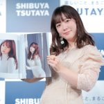 伊藤彩沙、初ランジェリーにも挑戦した写真集は821点！「男女ともに楽しめる写真集に仕上がっていると思います」