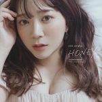 伊藤彩沙、初ランジェリーにも挑戦した写真集は821点！「男女ともに楽しめる写真集に仕上がっていると思います」