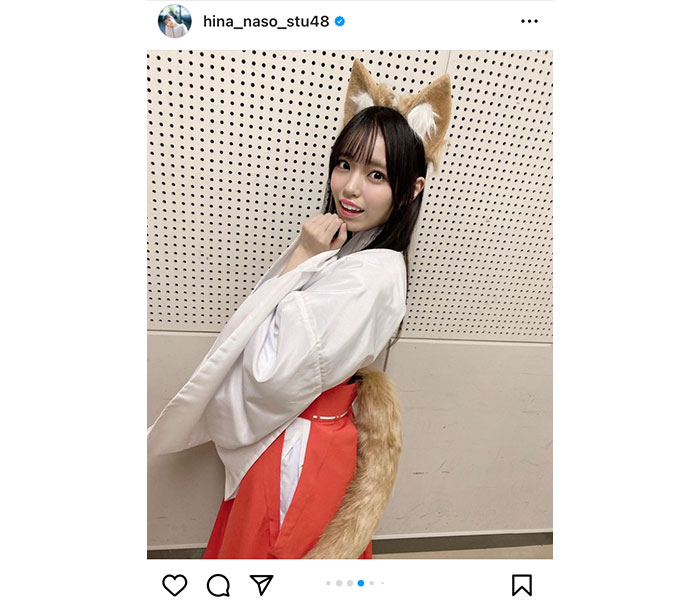 STU48・岩田陽菜、モフモフ感が可愛らしい巫女コスプレ披露