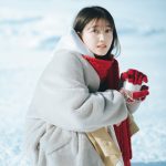 乃木坂46・久保史緒里が「B.L.T.」ソロ表紙を飾る！注目のグラビアテーマは『冬の旅』
