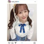 SKE48・鎌田菜月、高めツインテールでアイドル近況報告「楽しんでます」