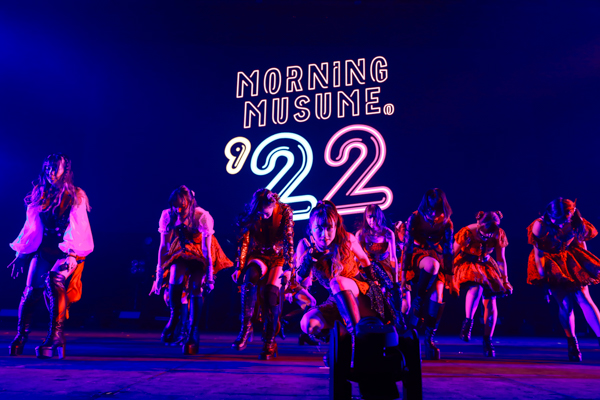 【ライブレポート】モーニング娘。'22、COUNTDOWN JAPAN 22/23（カウントダウン・ジャパン）で『LOVEマシーン(updated)』を熱唱！世代を超えた一体感がフロアを包み込む！！