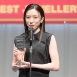 【写真特集】永野芽郁、黒のノースリーブ姿でニッコリ「これからも輝ける人であるように努力したい」と喜びを語る＜第34回日本ジュエリーベストドレッサー賞＞