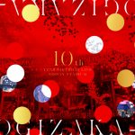 乃木坂46、10thバスラのジャケット写真が公開
