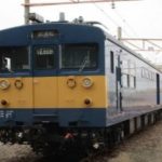 今回は嵯峨野トロッコ列車も展示！「吹田総合車両所見学ツアー」第10弾発表