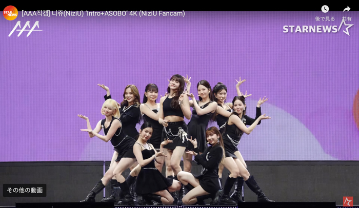 NiziU、美脚見せのブラックコーデで「2022 AAA」に登場！＜2022 Asia Artist Awards in Japan＞