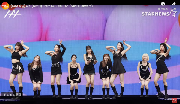 NiziU、美脚見せのブラックコーデで「2022 AAA」に登場！＜2022 Asia Artist Awards in Japan＞