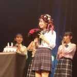 STU48・沖侑果、待望の写真集発売をサプライズ発表！「ちょっと攻めてみたいなと思います」