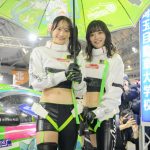 【写真特集】相沢菜月＆涼雅、ヘルシーな美麗スタイルで来場者を釘付けに！＜東京オートサロン2023＞
