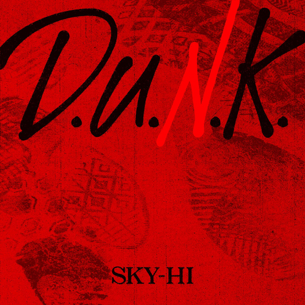 SKY-HI、日本テレビと新たな大型プロジェクト始動！書き下ろしのテーマソング『D.U.N.K.』も配信決定