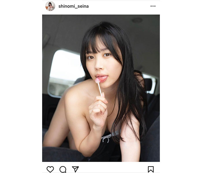 長澤茉里奈、新婚がテーマのセクシーランジェリーで誘惑