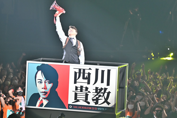 T.M.Revolution、47都道府県ツアー東京公演を日本武道館で開催