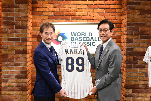 【WBC】侍ジャパン公認サポートキャプテンに中居正広が就任「一緒に侍ジャパンを応援しましょう！」