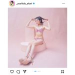 吉田朱里、甘いランジェリー姿で美麗スタイル露わに！